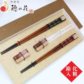 Kagurazaka Honohana Wakasa Lacquer Rokugyo Couple Chopsticks with Chopsticks Rest in Presentation Box