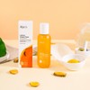 Jeju On Cutera Turmeric Essence Toner 150ml / 제주온 큐테라