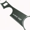 3D Carbon Fiber Look Triple Tree Upper Top Clamp Cover