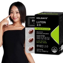 Holidays 눈 노화개선 루테인 2.0 30캡슐 1박스 Eye Aging Improvement Lutein 2.0 30 Capsules 1 Box
