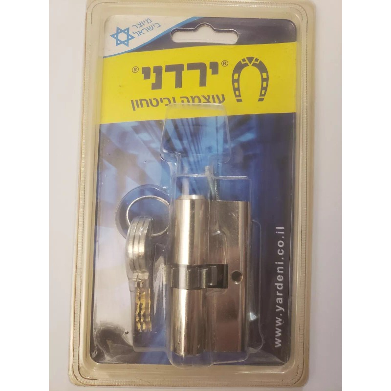 Yardeni Profile Cylinder European Style