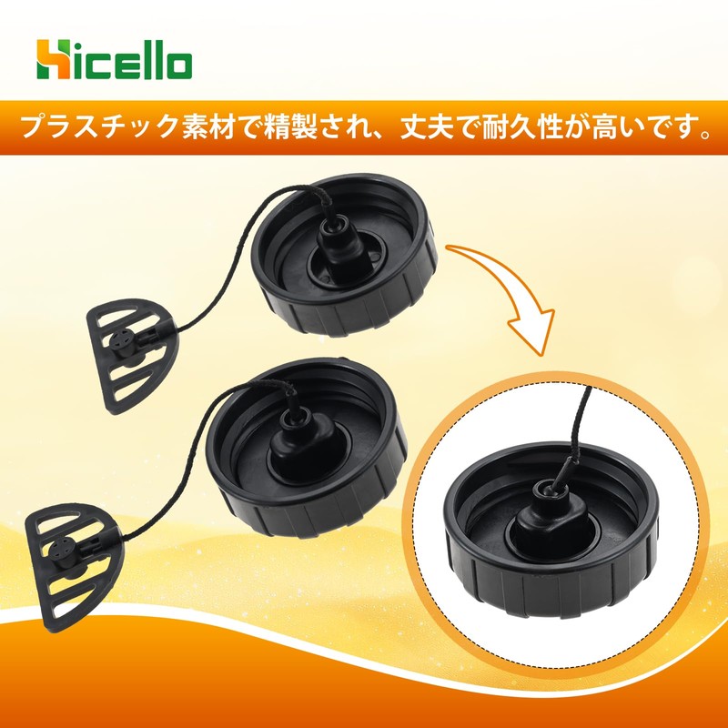 Hicello STIHL Chainsaw Fuel Cap for Stihl MS170 MS180 017