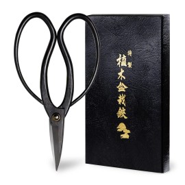 Wazakura Bonsai Scissors MADE IN JAPAN 7inch(180mm), Japanese Bonsai Garden T...