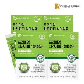 Daewong Life Science 대웅생명과학 프리미엄 차전자피 식이섬유 4박스 (4개월분) Daewoong Life Science Premium Psyllium Husk Dietary Fiber 4 Boxes (4-Month Supply)