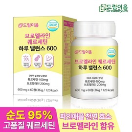 Dream Ium Bromelain Quercetin Daily Balance 600 1 month supply / 드림이음 브로멜라인 퀘르세틴 하루 밸런스 600 1개월분
