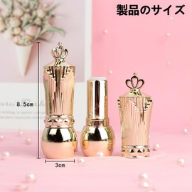 SKTMH Lipstick Tube, Set of 6, Lipstick Containers, Lip Balm Containers, Stylish, Portable, Refillable, Lipstick Storage Container, DIY Empty Bottle, Handmade Lipstick/Lipstick, Makeup Tool, Cosmetic