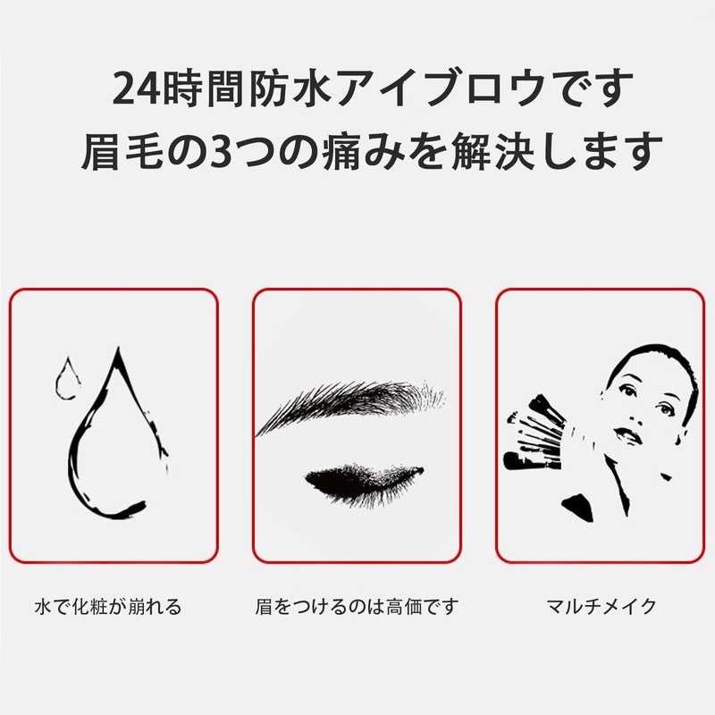 Gevlonecirly Liquid Eyebrow Pencil, 4D Liquid Eyebrow Pencil, Waterproof Eyebrow