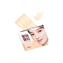 SNP Prep Nasolabial Wrinkle Patch 12 Pieces Wrinkle Management Nasolabial Wrinkle Mask / SNP 프렙 팔자 주름패치 12개입 주름관리 팔자주름마스크