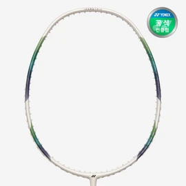 Yonex Fitness Accessory Badminton Blue Green for home workouts, training and recovery, portable sports and exercise gear, Korean Import