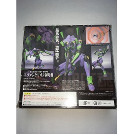 Robot Spirits Side EVA Evangelion First Unit
