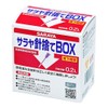 サラヤ サラヤ針捨てBOX 0.2L×10個 45345