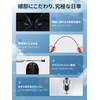 Parasol (Industry's First! Stage Storage, JIS Certified, Supervised by Active