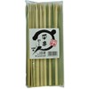 Commercial Flat Skewers, 0.2 inches (6 mm), Length 8.3 inches