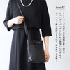 Plex 2-Way Formal Bag, Ribbon, Crossbody Bag, Tote, Ceremonial Occasions,