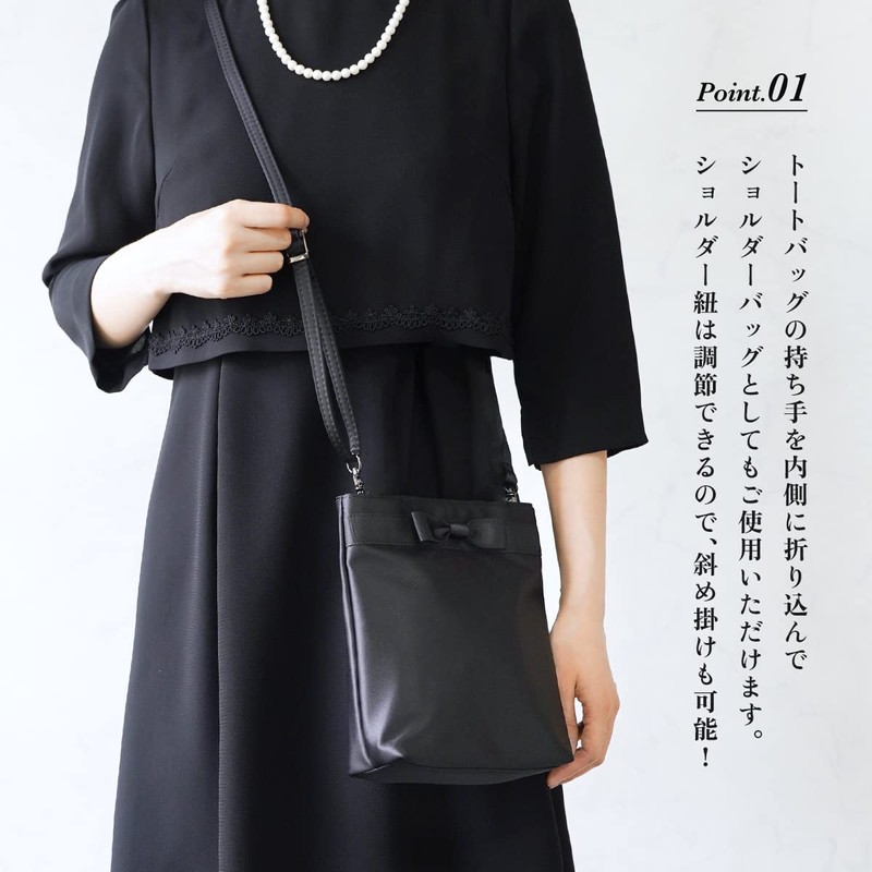 Plex 2-Way Formal Bag, Ribbon, Crossbody Bag, Tote, Ceremonial Occasions,