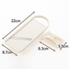 Yoshikawa SJ2957 Slicer, Made in Japan, Slicing Thickness Adjustable, Julienne