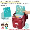 Kokuyo Fu-C755LG Campus Two-Pocket Folder, Wide, Yellow-Green