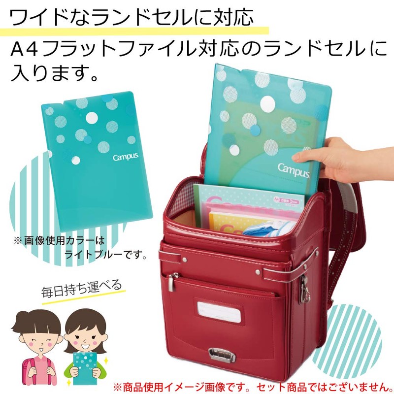 Kokuyo Fu-C755LG Campus Two-Pocket Folder, Wide, Yellow-Green