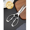 SimCoker Kitchen Scissors Forged Stainless Steel, Dishwasher Safe, Household Scissors,