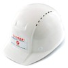 Toyo No. 260F Helmet, White, Ultra Lightweight FRP with Air