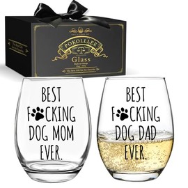 Pokolllee Est 2025 Baby Reveal Pregnancy Announcement Wine Glass Gifts for New Parents, Est 2025 Becoming Mom Dad First Time Parents Gift, Promoted to Be Parent Gift for Dog Owner Dog Lovers Women Men