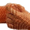 Copper Wool Mouse Blocker - Sturdy Pure Copper Mesh, 4"