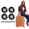 Rhinocats Casters, Suitcase Casters, Diameter 2.0 inches (50 mm) x