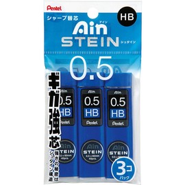Pentel Ain Mechanical Pencil Refill Stein 0.5mm Pack of 3