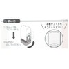 Kamio Japan Sanrio Chromi Stamp Corolly 214755