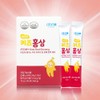 Atomy Kids Red Ginseng 30 packets (red ginseng extract, helps boost immunity) / 애터미 키즈 홍삼 30포 (홍삼액, 면역력 증진에 도움)