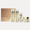 코리아나 세니떼 인텐스 골드 스킨케어 세트 Koreana Sennite Intense Gold Skincare Set