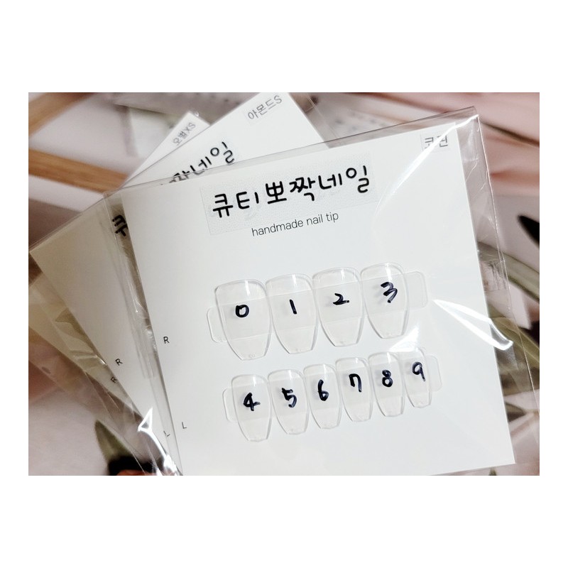 Nail tip size measuring tip - Oval / 네일팁 사이즈
