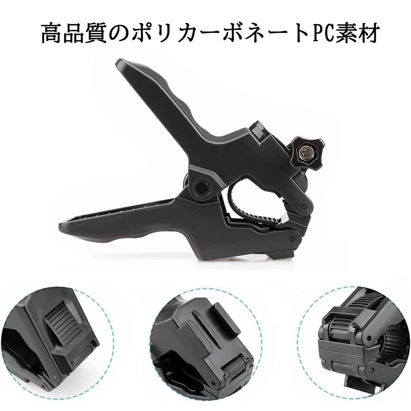 FiTSTILL Go Pro Mount Adjustable Gooseneck 8-Stage Jaws Gooseneck Flex