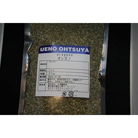 Oregano Original Shape Ameyoko Otsuya Commercial Spices, Dry Herbs, Tea, Potpourri Seeds, Hole Cut, oregano, Flower Thin Load (1.8 oz (50 g)