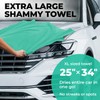 Premium XL Shammy Towel - Super Absorbent Chamois Towel -