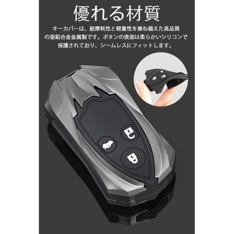 LETINGFAR Key Case for Honda, Smart Key Case, Key Cover,