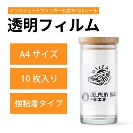 BBEST ABS-KT4-10 Label Stickers, Transparent Film, A4, 40 Sheets, Large Capacity, Commercial Use, No Cut Printing, Slightly Milky White, 0.04 inch (0.10 mm), Inkjet Paper, Printer Labels, Compatible