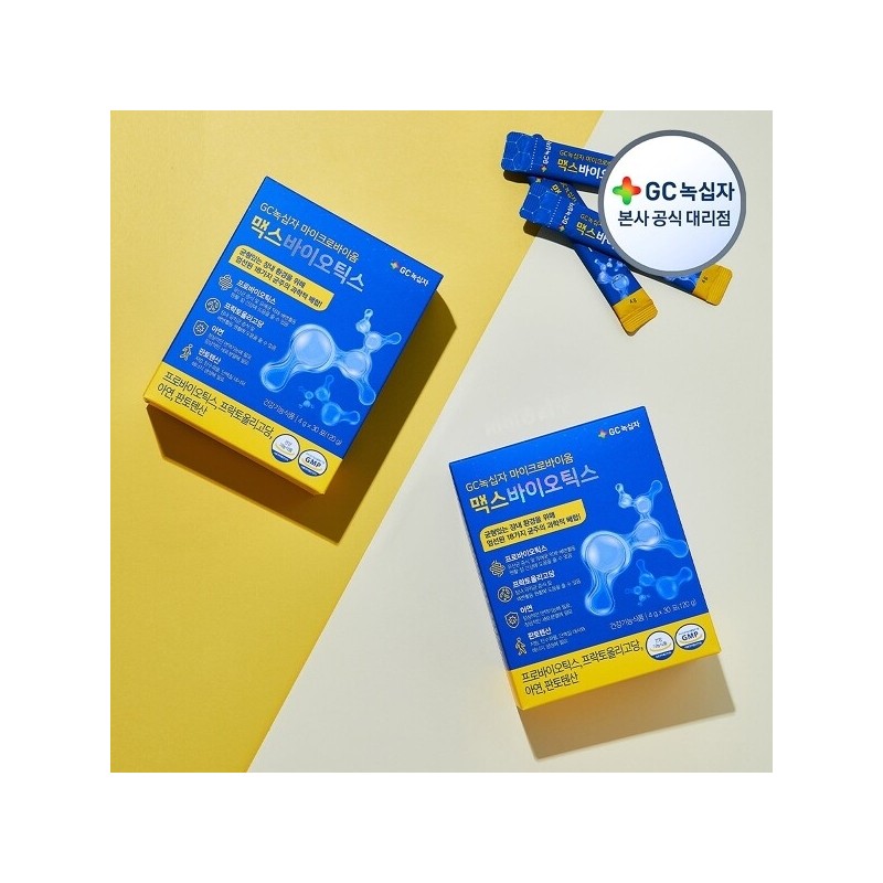 GC Green Cross Microbiome Maxbiotics 4g x 30 packets (120g)
