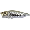 Megabass Bass Lure POPMAX (SP-C) Dragon Fish S