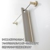 Tidy CL-665-601-7 Squeegee Warm White
