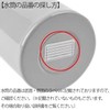 Thermos FHT-800F/1000F Gasket Set, S, Water Bottle, Replacement Parts (Original