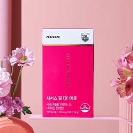2 boxes of Cissus Phil Diet (56 tablets/8-week supply) for premium customers only / 우수고객전용 시서스 필 다이어트 2박스 (56정8주분)