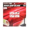 SK11 SWB-004 Band Saw Replacement Blade for Bamboo Grinding Black