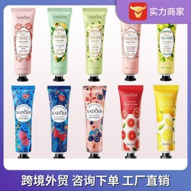 Sadoer Professional Fruit Hand Cream for Moisture and Radiance One Size / Grapefruit 30G 10ea