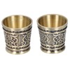 2pcs Embossed Pattern Retro Wine Cup Household Drinking Wine Glass