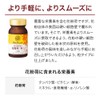 Yamada Apiary Pollen Package, 120 Capsules, Bottle, Pollen, Vitamins, Minerals,