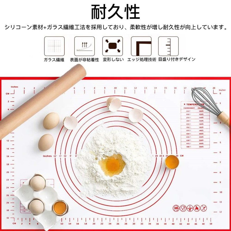 LOYELEY Cooking Mat, 15.7 x 23.6 inches (40 x 60