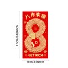 SM SunniMix 6Pcs Chinese New Year Red Envelopes Lunar New
