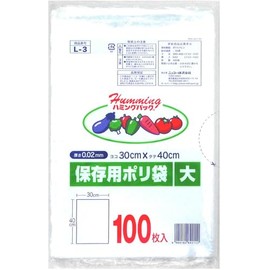 Plastic Storage Bags (Large), 100 Sheets L-3