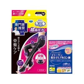 着圧スパッツ メディキュット 高圧力タイプ 寝ながら ボディシェイプ スパッツ EX 骨盤サポート M + Itocolla コラーゲン低分子ヒアルロン酸試供品付き